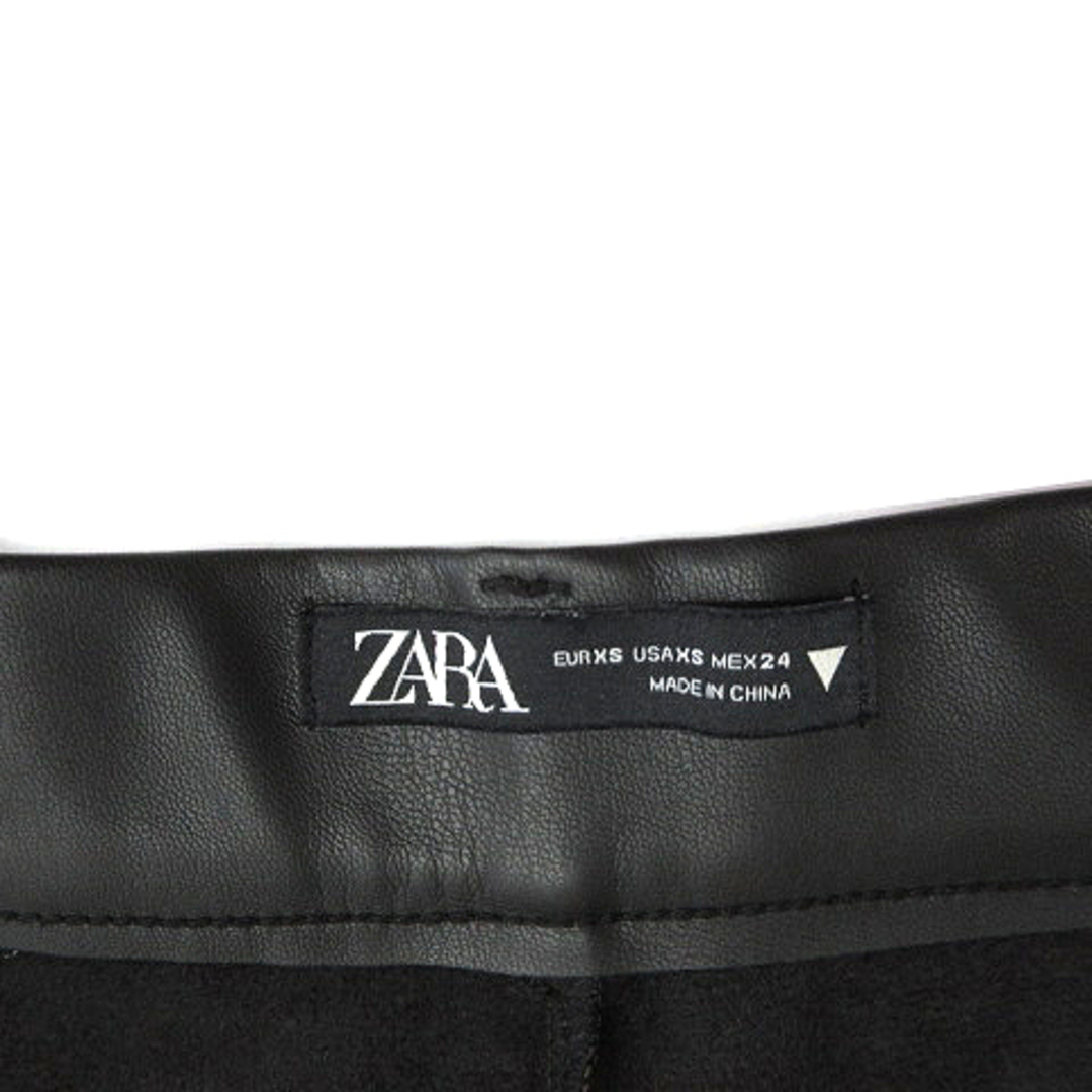ZARA】ラインストーンカーブドTRFショートパンツ - メルカリ