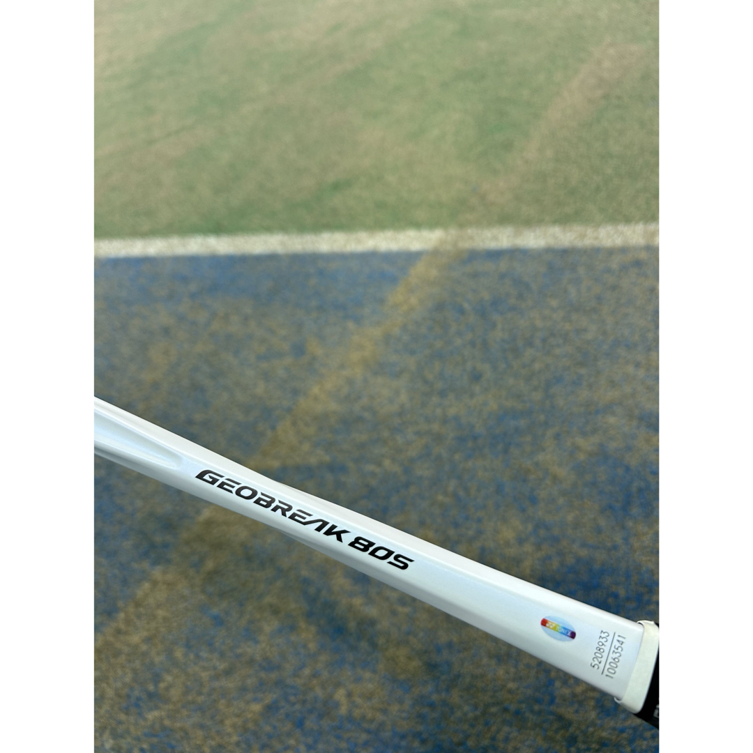 後衛】ヨネックス2024ジオブレイク 80S(GEOBREAK 80S)UL0 後衛】ヨネックス2024ジオブレイク 80S(GEOBREAK 80S)UL0