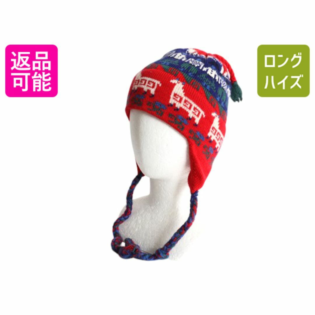 80s USA製 耳当て ボンボン付き ウール ニット キャップ 古着 80s USA製 耳当て ボンボン付き ウール ニット キャップ 古着