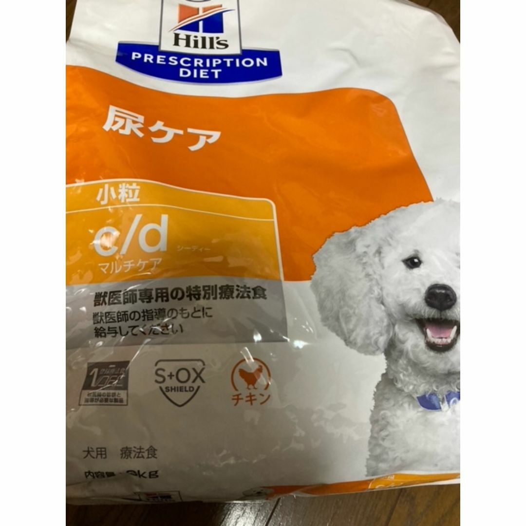 Hill's - 未開封 ヒルズ c/d マルチケア 3kg 小粒 犬用 療法食