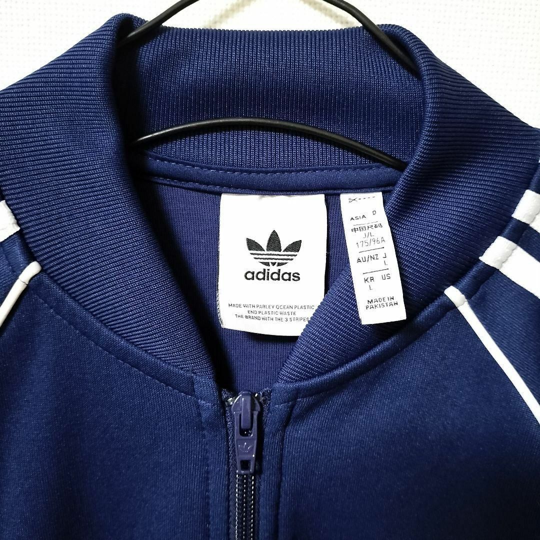Originals(adidas) - アディダス 青紺 スーパースター Originals(adidas) - アディダス 青紺 スーパースター