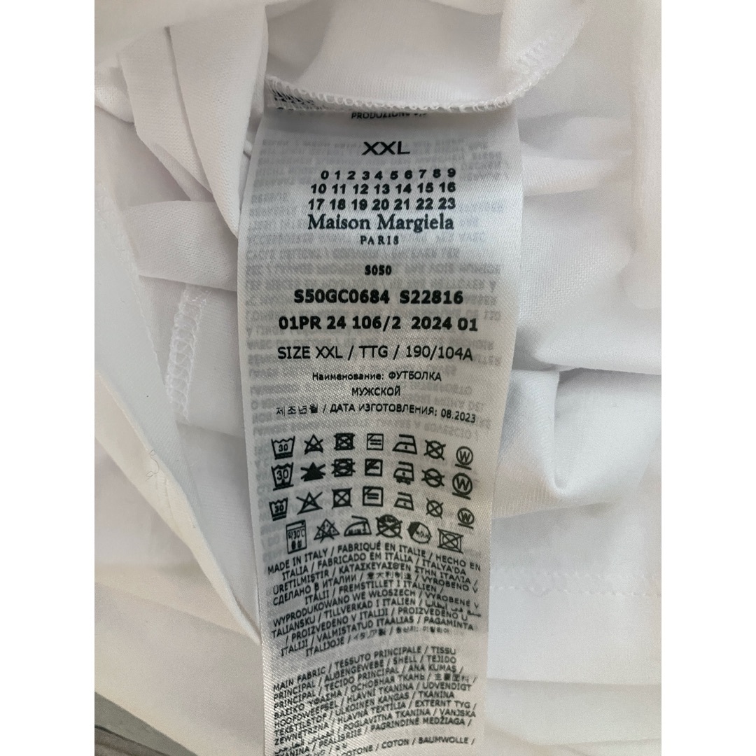 Maison Margiela（旧Maison Martin Margiela） - 新品 XXL 24ss
