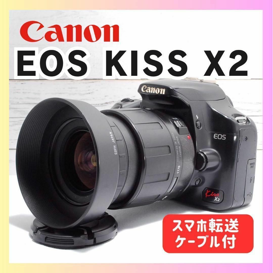 コンパクトで扱いやすい初心者向け☆スマホ転送OK♪♡キャノン