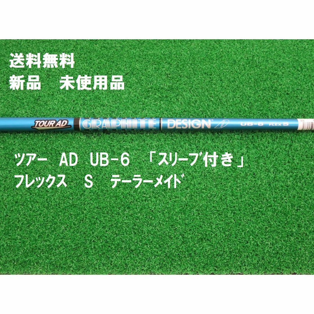 SW SP-15 スピニングリールラインワインダーSTELLA 30000可用 SW SP-15 スピニングリールラインワインダーSTELLA 30000可用