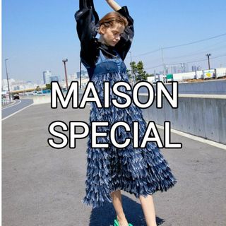 MAISON SPECIAL(ワンピース)のフリマアイテム一覧 MAISON SPECIAL(ワンピース)のフリマアイテム一覧