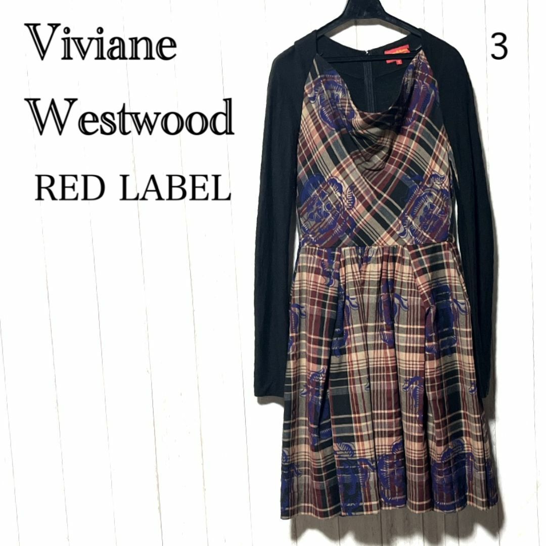 値下げVivienne Westwood RED 締切ら LABEL ニットワンピース 値下げVivienne Westwood RED 締切ら LABEL ニットワンピース