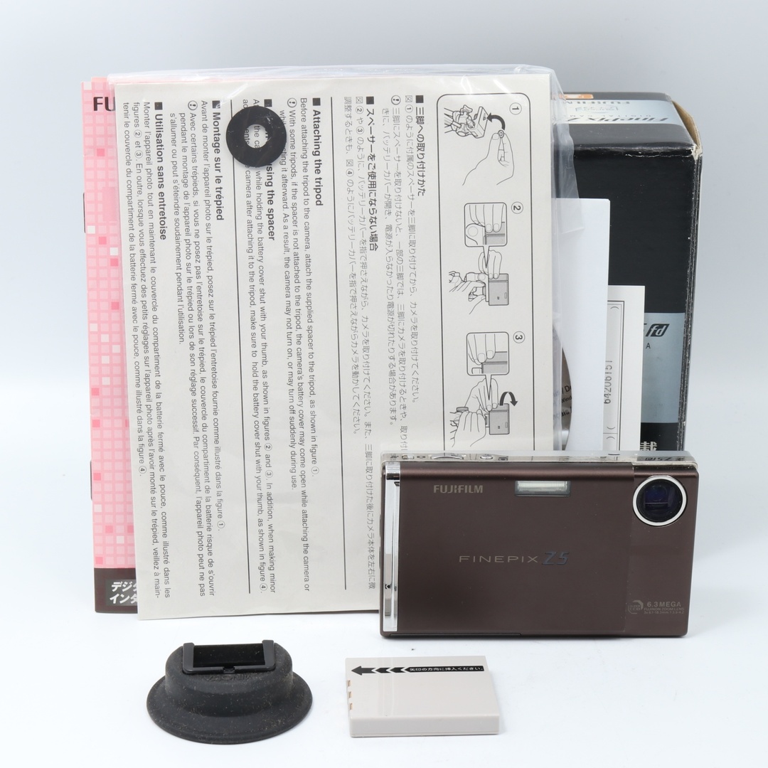 FUJIFILM デジタルカメラ FinePix (ファインピックス) Z5fd FUJIFILM デジタルカメラ FinePix (ファインピックス) Z5fd