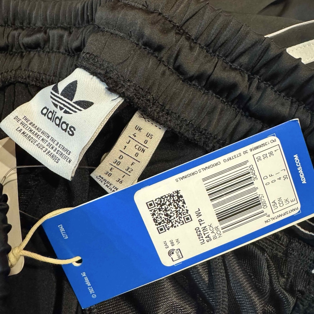 adidas Originals - 【新品・完売商品】 アディダス サテン adidas Originals - 【新品・完売商品】 アディダス サテン