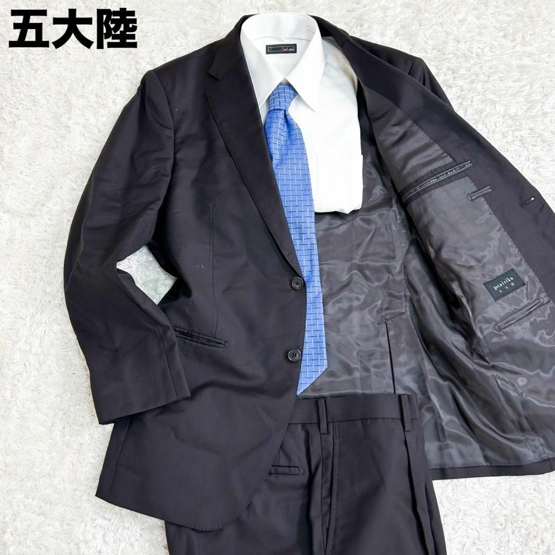 極美品 五大陸 ゴタイリク スーツ セットアップ グレー XL 2B 極美品 五大陸 ゴタイリク スーツ セットアップ グレー XL 2B