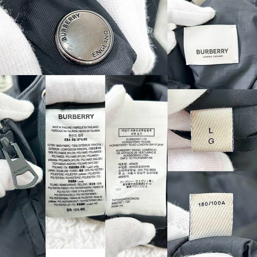 美品 BURBERRY バーバリー バックエンブレムプリント 中綿ジャケット 美品 BURBERRY バーバリー バックエンブレムプリント 中綿ジャケット