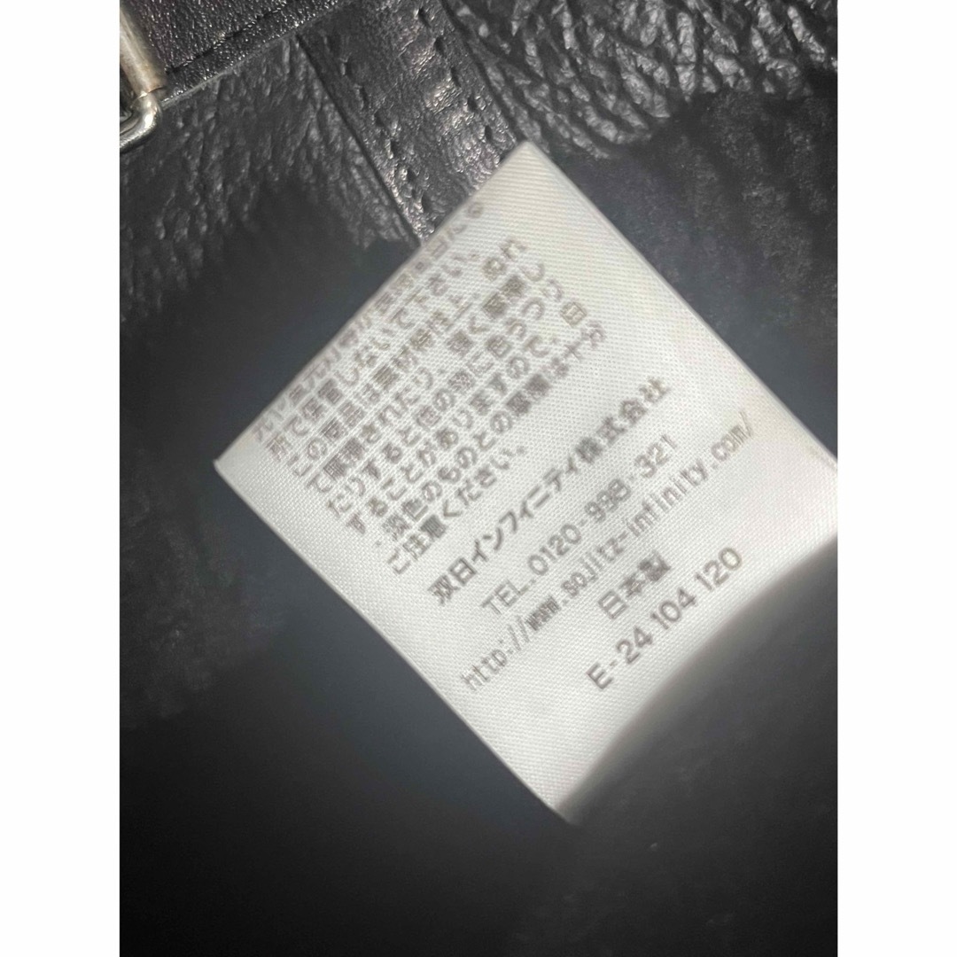 ラグスマックレガー B-3 ムートンレザージャケット Rags ラグスマックレガー B-3 ムートンレザージャケット Rags
