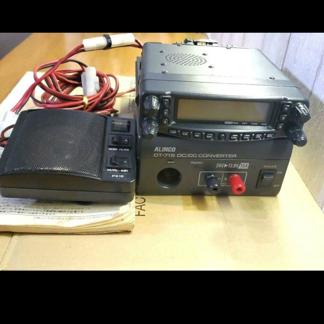 FT-8800H / DT-715 / P810 セット売りの通販 by ポニー's shop FT-8800H / DT-715 / P810 セット売りの通販 by ポニー's shop