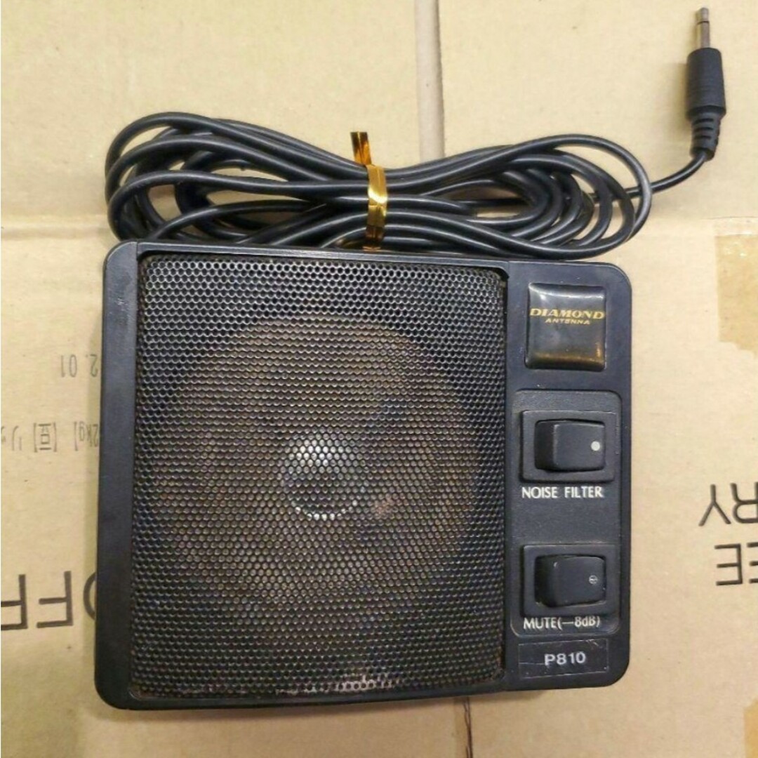 FT-8800H / DT-715 / P810 セット売りの通販 by ポニー's shop FT-8800H / DT-715 / P810 セット売りの通販 by ポニー's shop