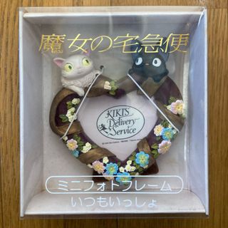 フォトフレームのフリマアイテム一覧 フォトフレームのフリマアイテム一覧