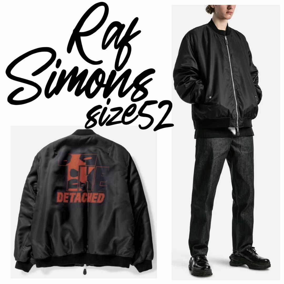 RAF SIMONS - 【定価22.9万】ラフシモンズ ボンバージャケット RAF SIMONS - 【定価22.9万】ラフシモンズ ボンバージャケット