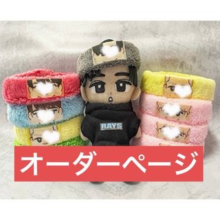 すのチル チルぬい ヘアバンド パーカー 服 RAYS SnowManの通販 すのチル チルぬい ヘアバンド パーカー 服 RAYS SnowManの通販