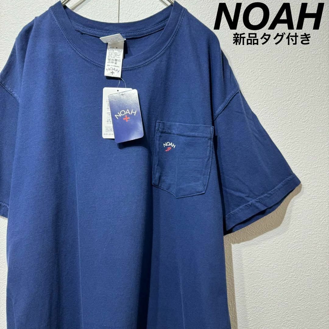 00s Y2K NIKE ナイキ アシメントリージップジャケット フリース 00s Y2K NIKE ナイキ アシメントリージップジャケット フリース