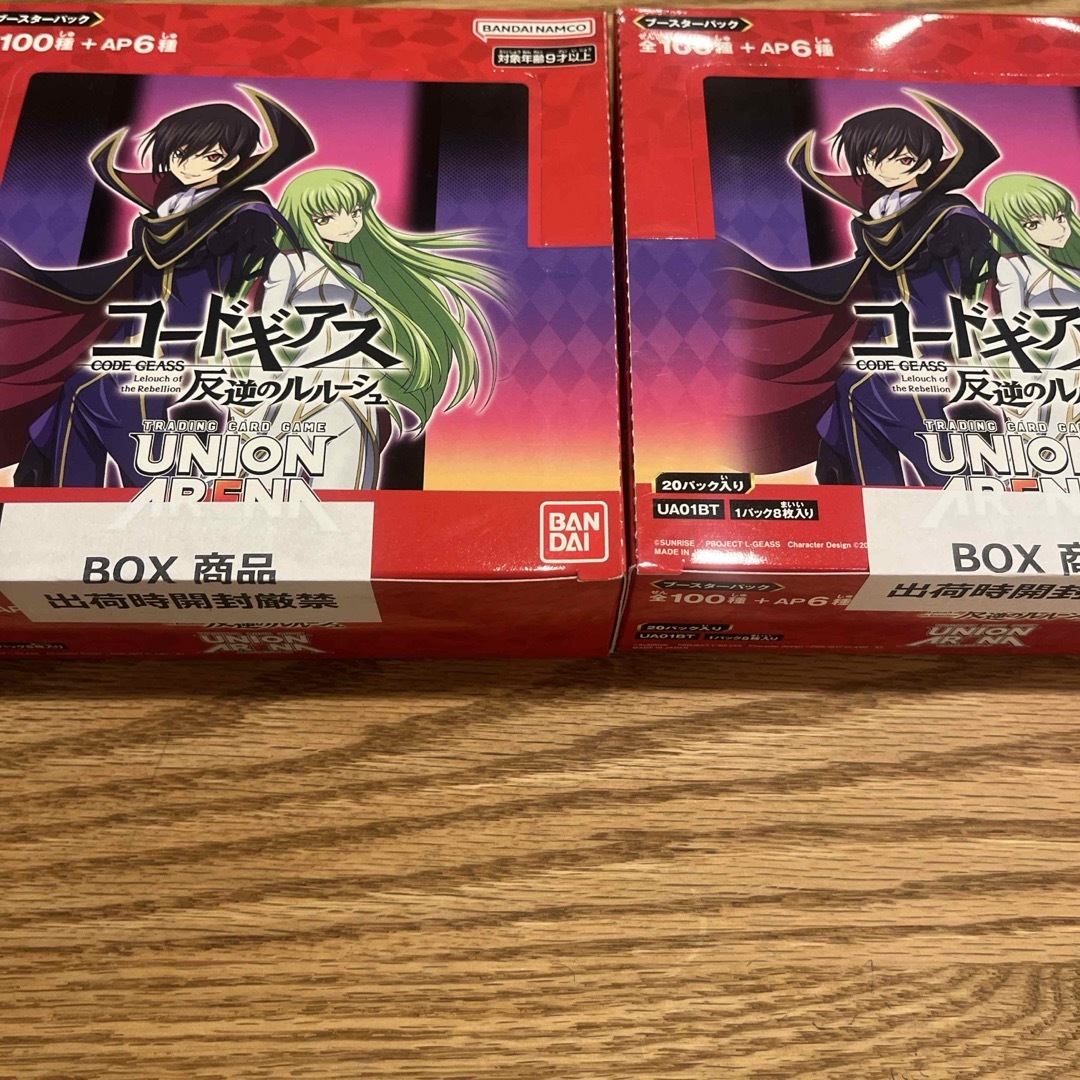 ユニオンアリーナ コードギアス反逆のルルーシュ 2BOXセット ユニオンアリーナ コードギアス反逆のルルーシュ 2BOXセット
