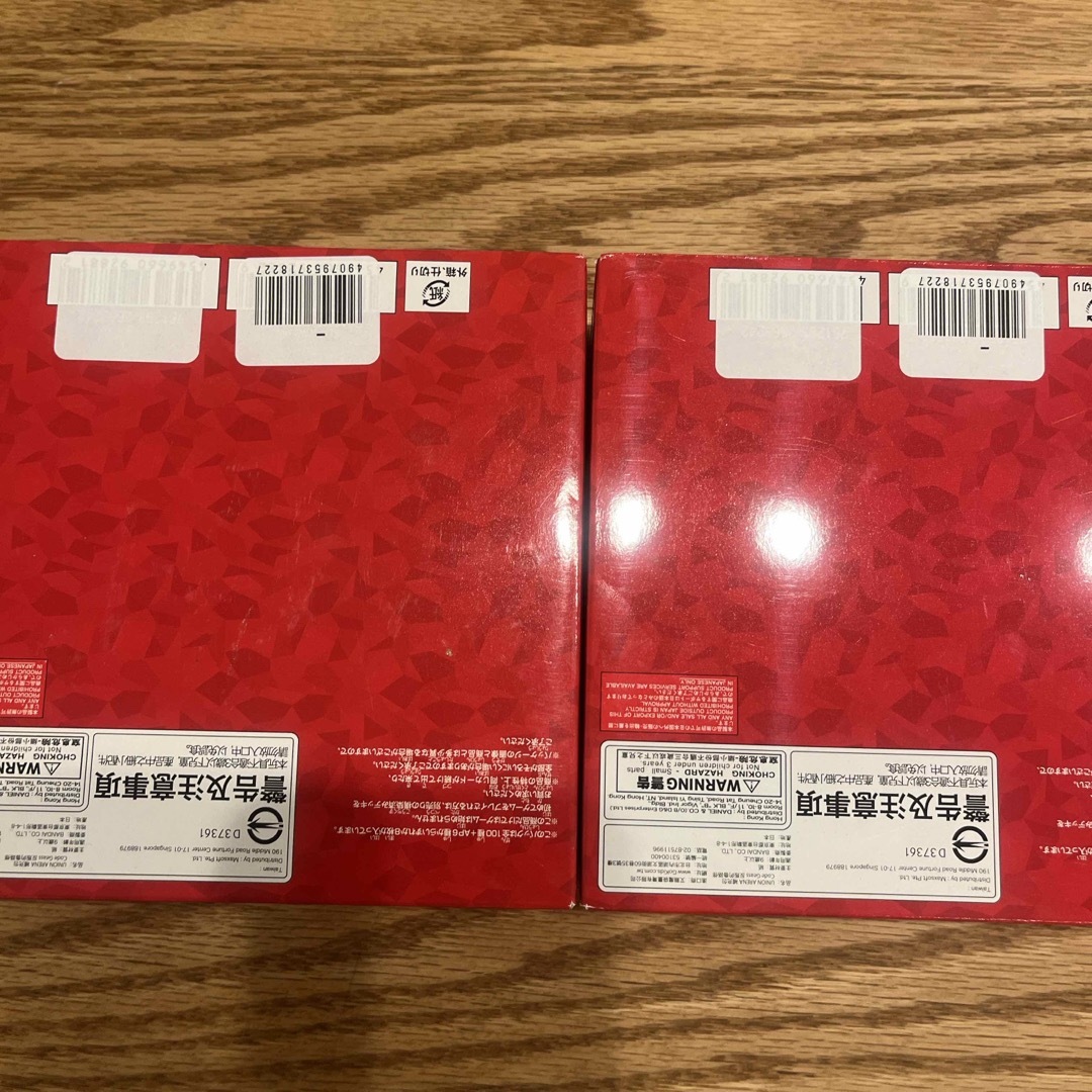 ユニオンアリーナ コードギアス反逆のルルーシュ 2BOXセット ユニオンアリーナ コードギアス反逆のルルーシュ 2BOXセット