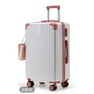 新品】トランジットラウンジ リップルプラススーツケース サックスバー 