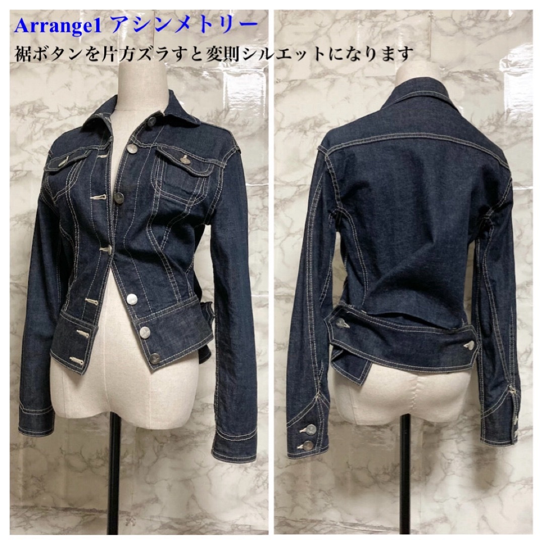 Vivienne Westwood - 【美品 00S初期】Vivienne Westwood 変則 Vivienne Westwood - 【美品 00S初期】Vivienne Westwood 変則