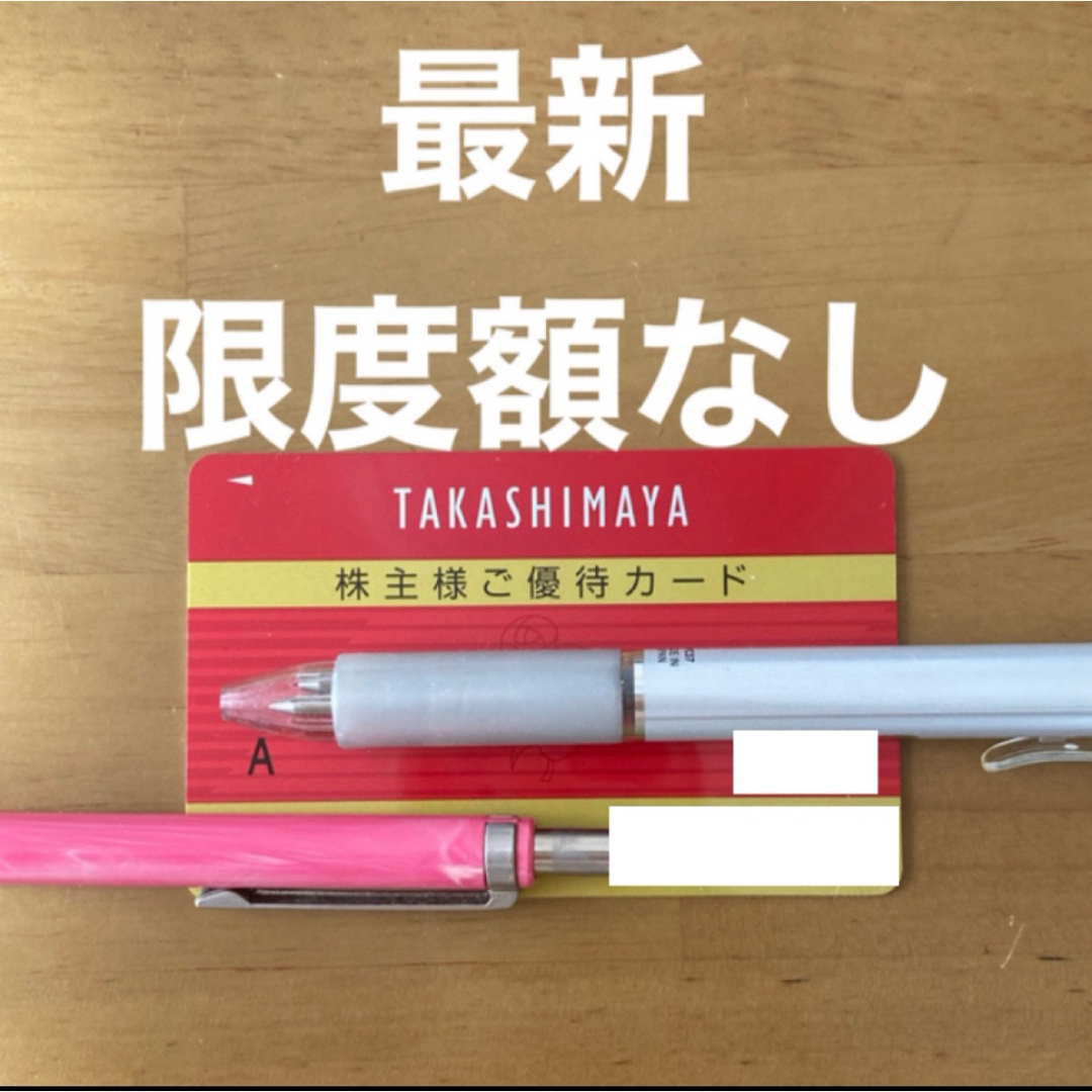 即日発送可能! 52000円相当 撮影Bコース+台紙 スタジオアーク撮影券 即日発送可能! 52000円相当 撮影Bコース+台紙 スタジオアーク撮影券