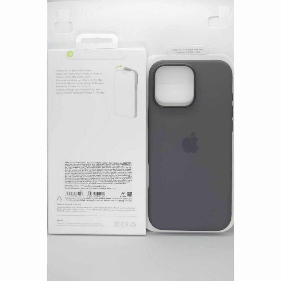 新品-純正互換品-iPhone16ProMax シリコンケース・ ストーン 新品-純正互換品-iPhone16ProMax シリコンケース・ ストーン