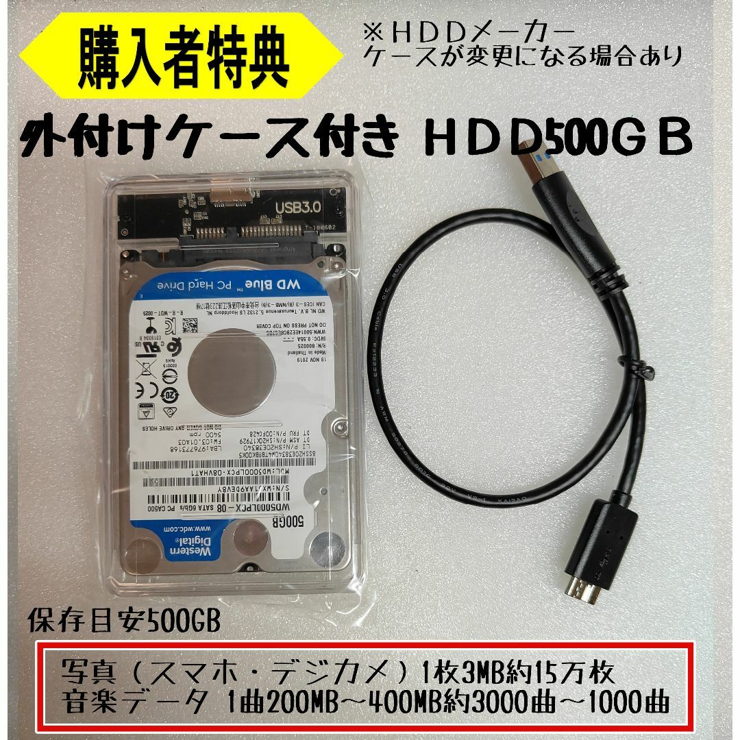 357 最新 windows11 Core i7ノートパソコン Blu-ray 357 最新 windows11 Core i7ノートパソコン Blu-ray