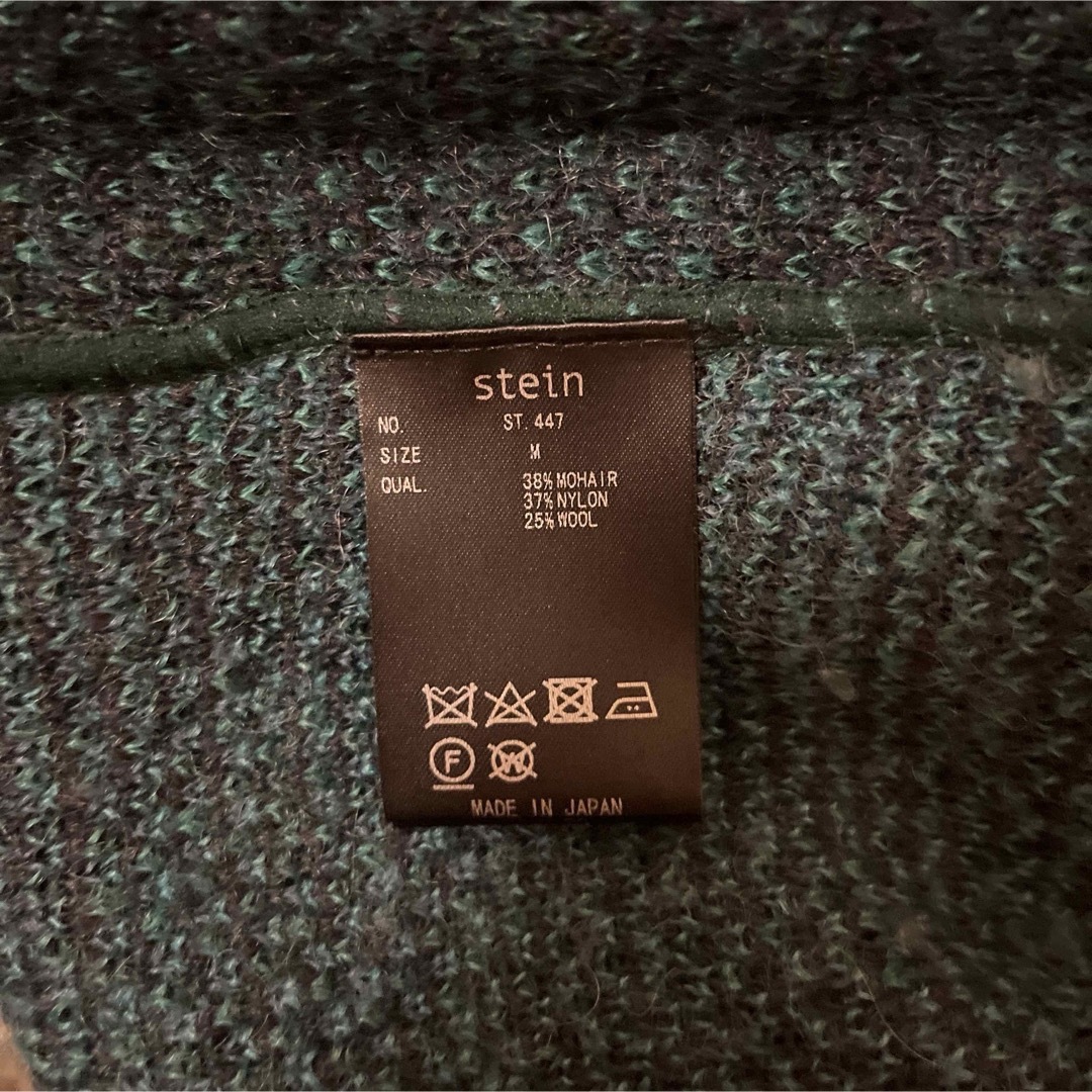 stein - stein グラデーションニット 2022AWの通販 by Lotus's stein - stein グラデーションニット 2022AWの通販 by Lotus's