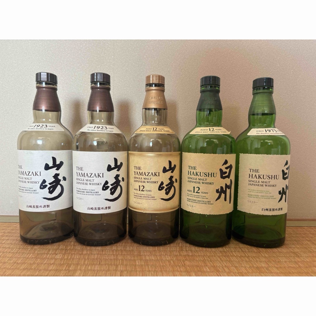 山崎・白州 日本のウイスキーセット 遠 山崎・白州 日本のウイスキーセット 遠