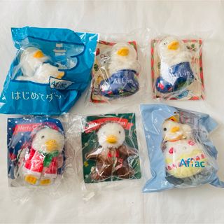 中古ぬいぐるみ チェリムドール ポケドール ぬいぐるみ 容赦 中古ぬいぐるみ チェリムドール ポケドール ぬいぐるみ 容赦