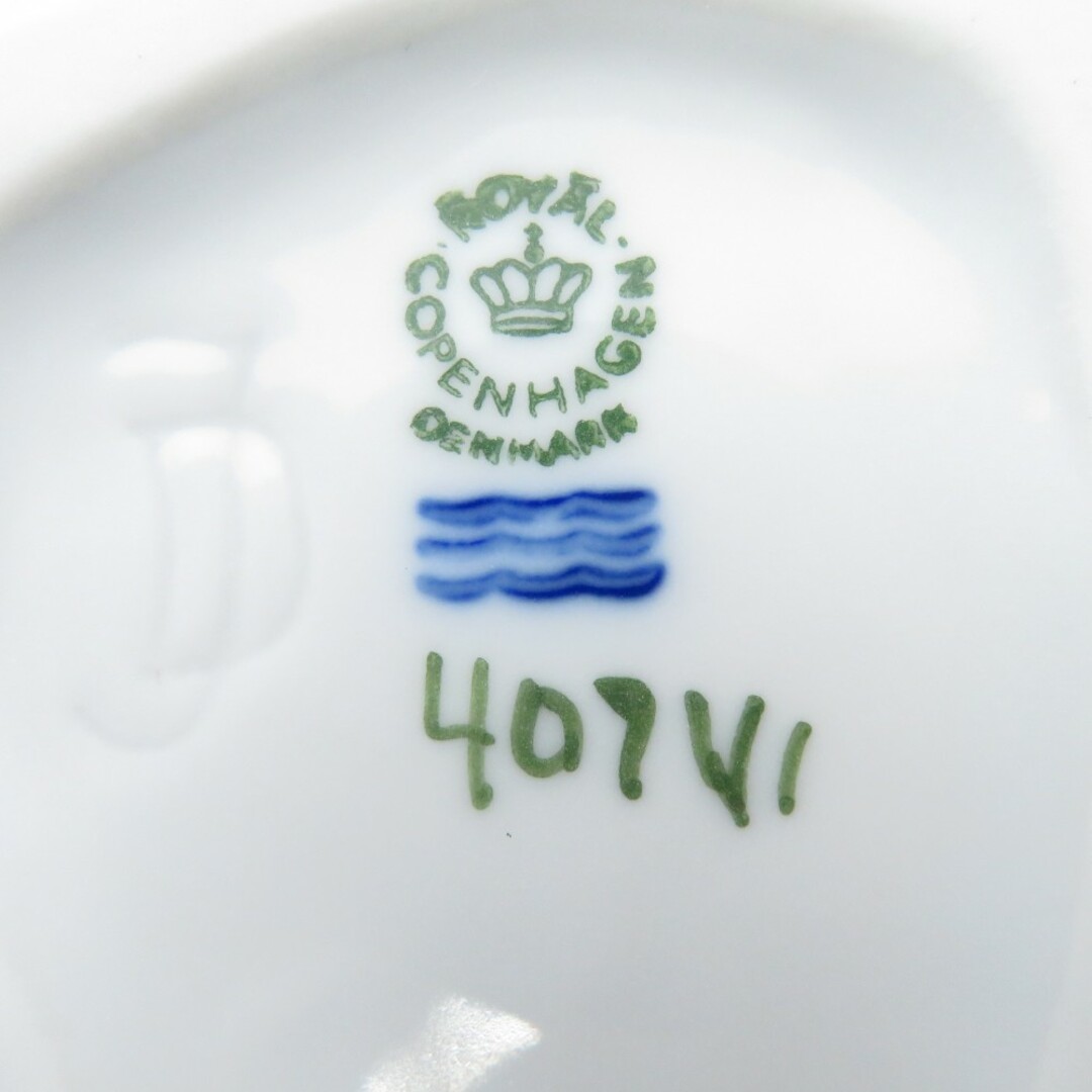 ROYAL COPENHAGEN - 美品 ROYAL COPENHAGEN ロイヤル ROYAL COPENHAGEN - 美品 ROYAL COPENHAGEN ロイヤル