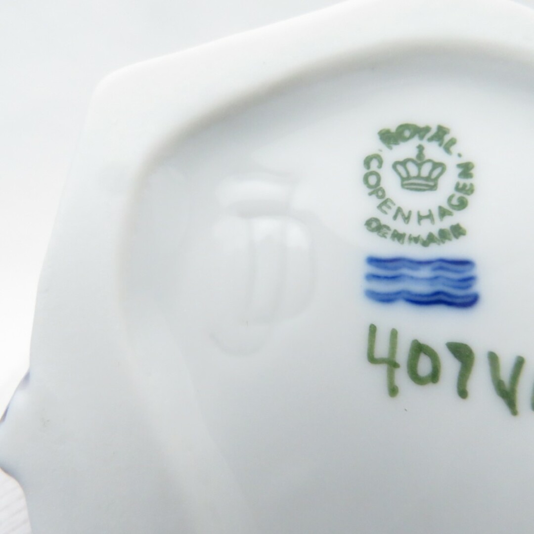 ROYAL COPENHAGEN - 美品 ROYAL COPENHAGEN ロイヤル ROYAL COPENHAGEN - 美品 ROYAL COPENHAGEN ロイヤル