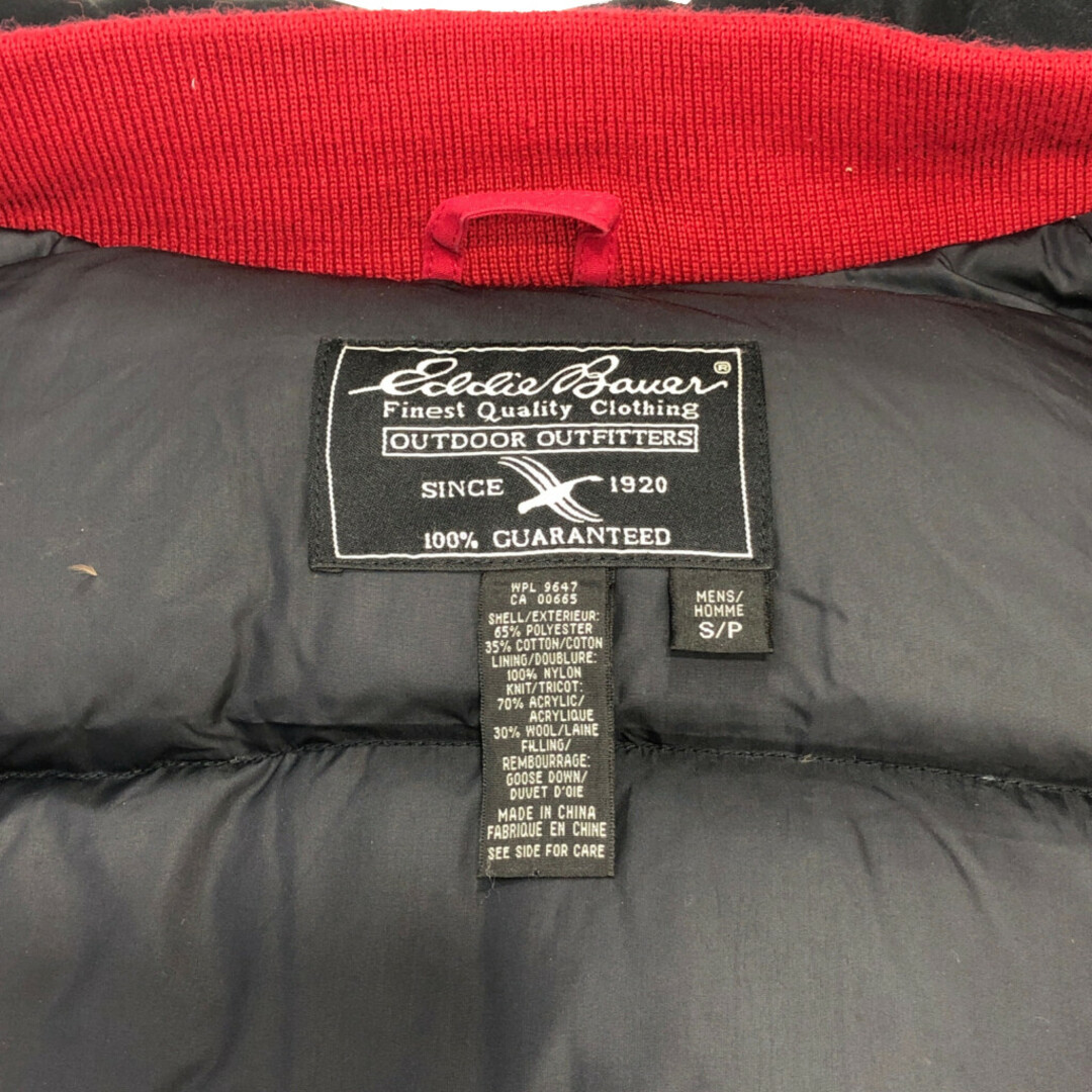 定率割引 往復 Eddie Bauer - 00年代 Eddie Bauer エディーバウアー ダウン 男性用