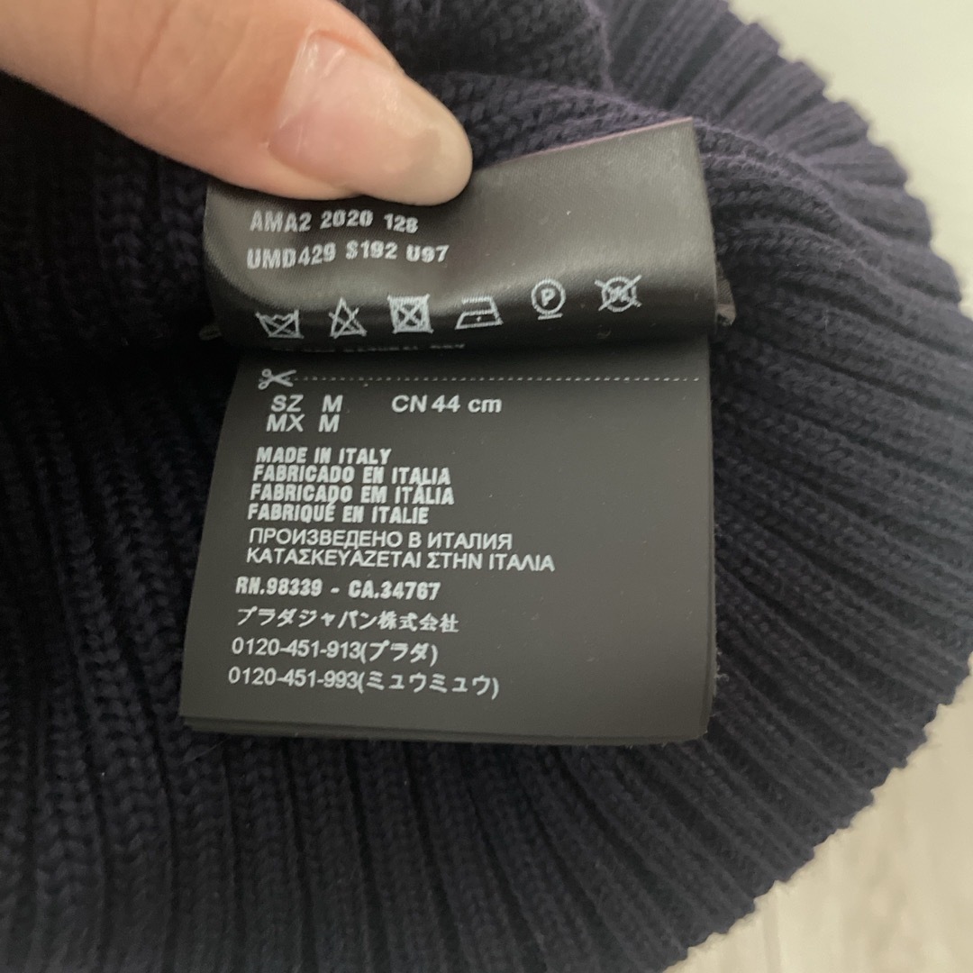 PRADA - PRADA ニットキャップ ロゴパッチ の通販 by REIRA's PRADA - PRADA ニットキャップ ロゴパッチ の通販 by REIRA's