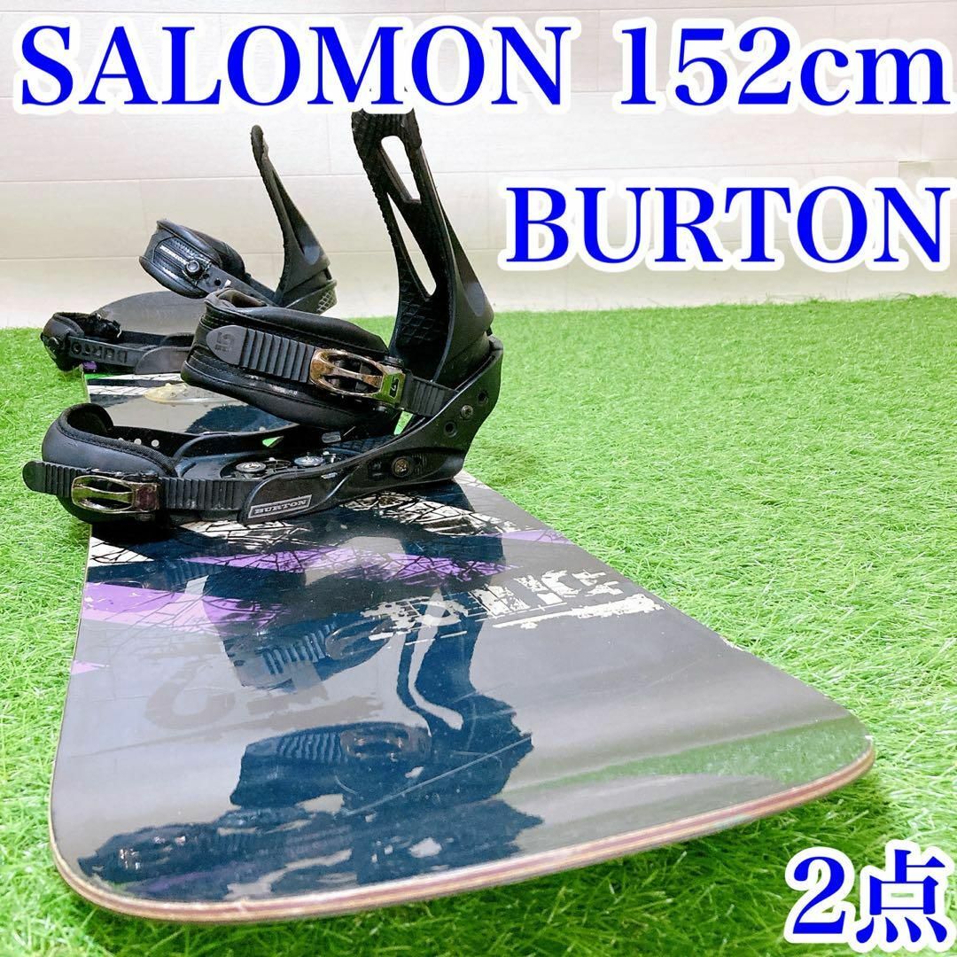 70【スノボ2点】SALOMON 152cm バートン スノーボード 70【スノボ2点】SALOMON 152cm バートン スノーボード