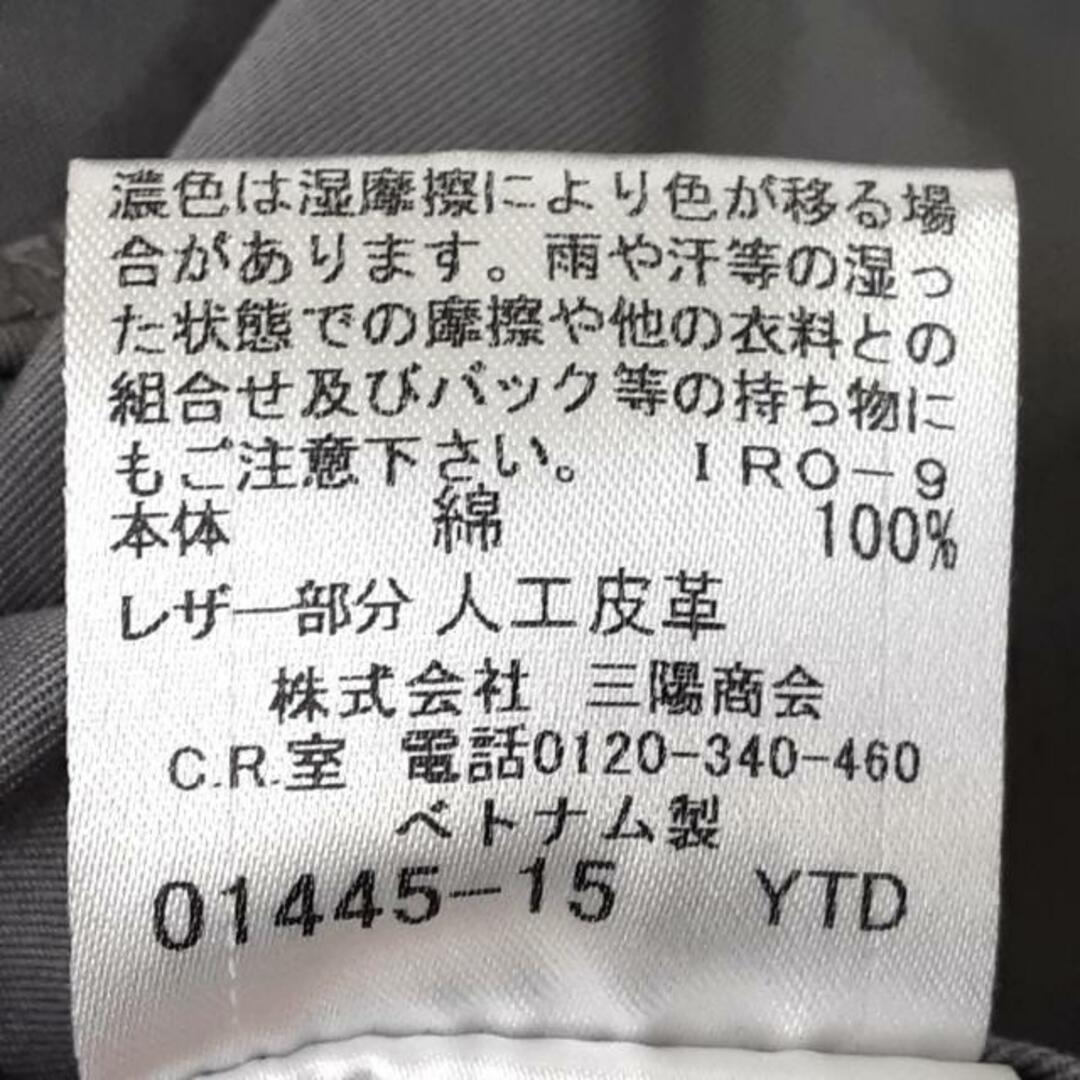 Burberry Blue Label(バーバリーブルーレーベル) コート サイズ Burberry Blue Label(バーバリーブルーレーベル) コート サイズ
