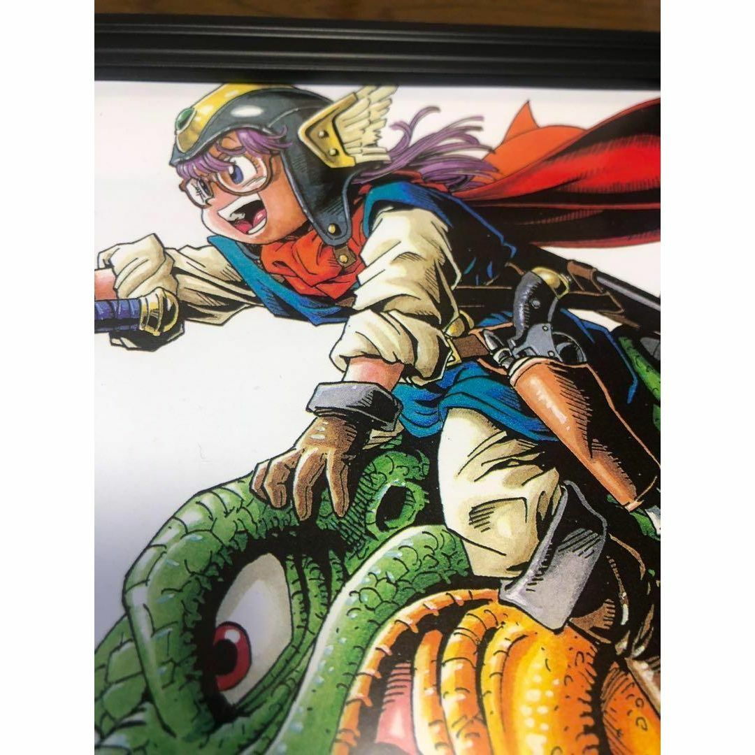 ドクタースランプ アラレちゃん ドラゴン 表紙用イラスト 1993年 ドクタースランプ アラレちゃん ドラゴン 表紙用イラスト 1993年