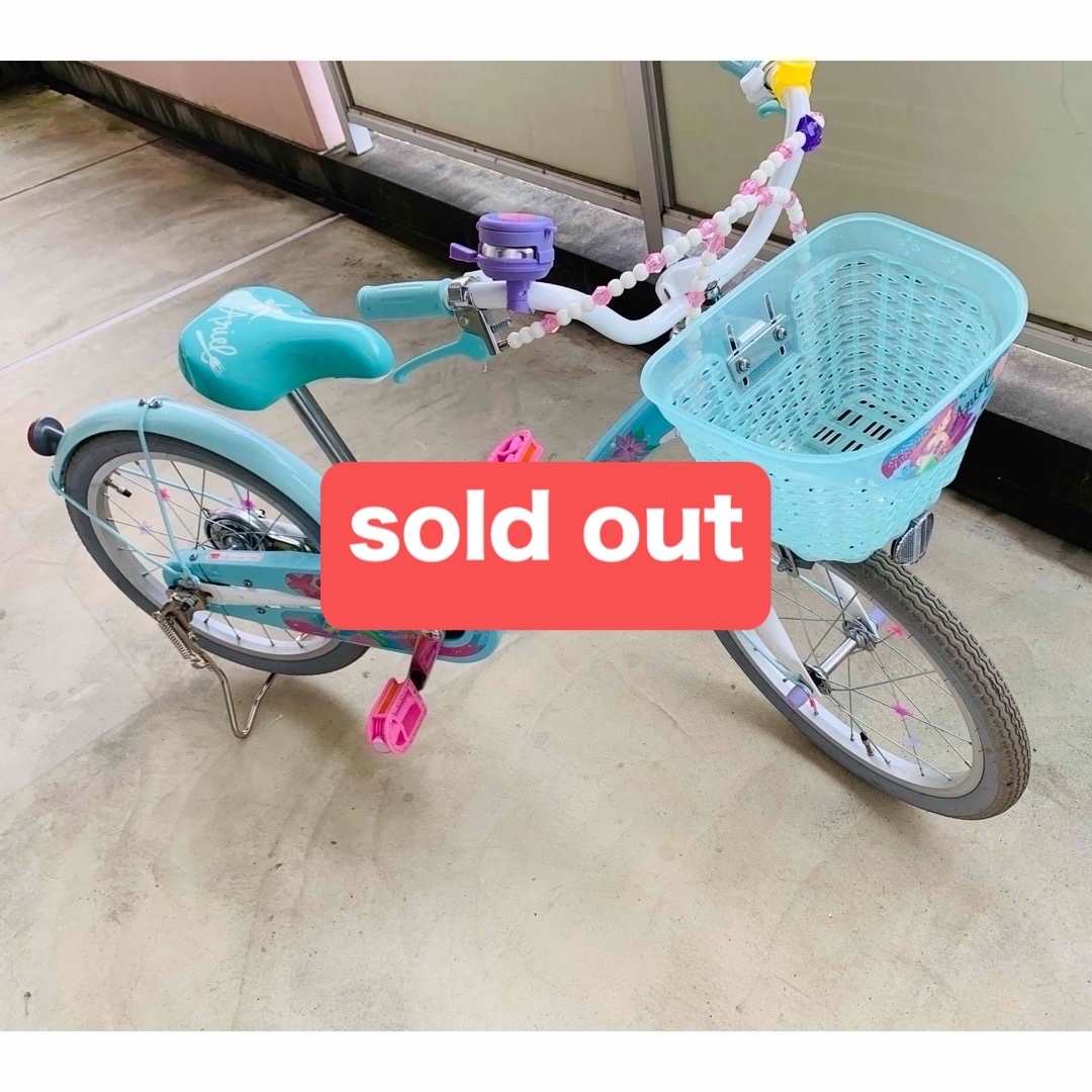 Disney - ディズニー アリエル 自転車 美品 16インチ 補助輪 Disney - ディズニー アリエル 自転車 美品 16インチ 補助輪