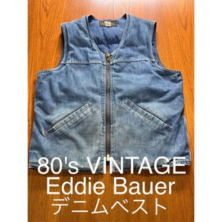 Eddie Bauer - 80's VINTAGE Eddie Bauer デニムダウンベストの Eddie Bauer - 80's VINTAGE Eddie Bauer デニムダウンベストの