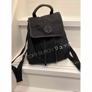 Tory Burchのフリマアイテム一覧 Tory Burchのフリマアイテム一覧