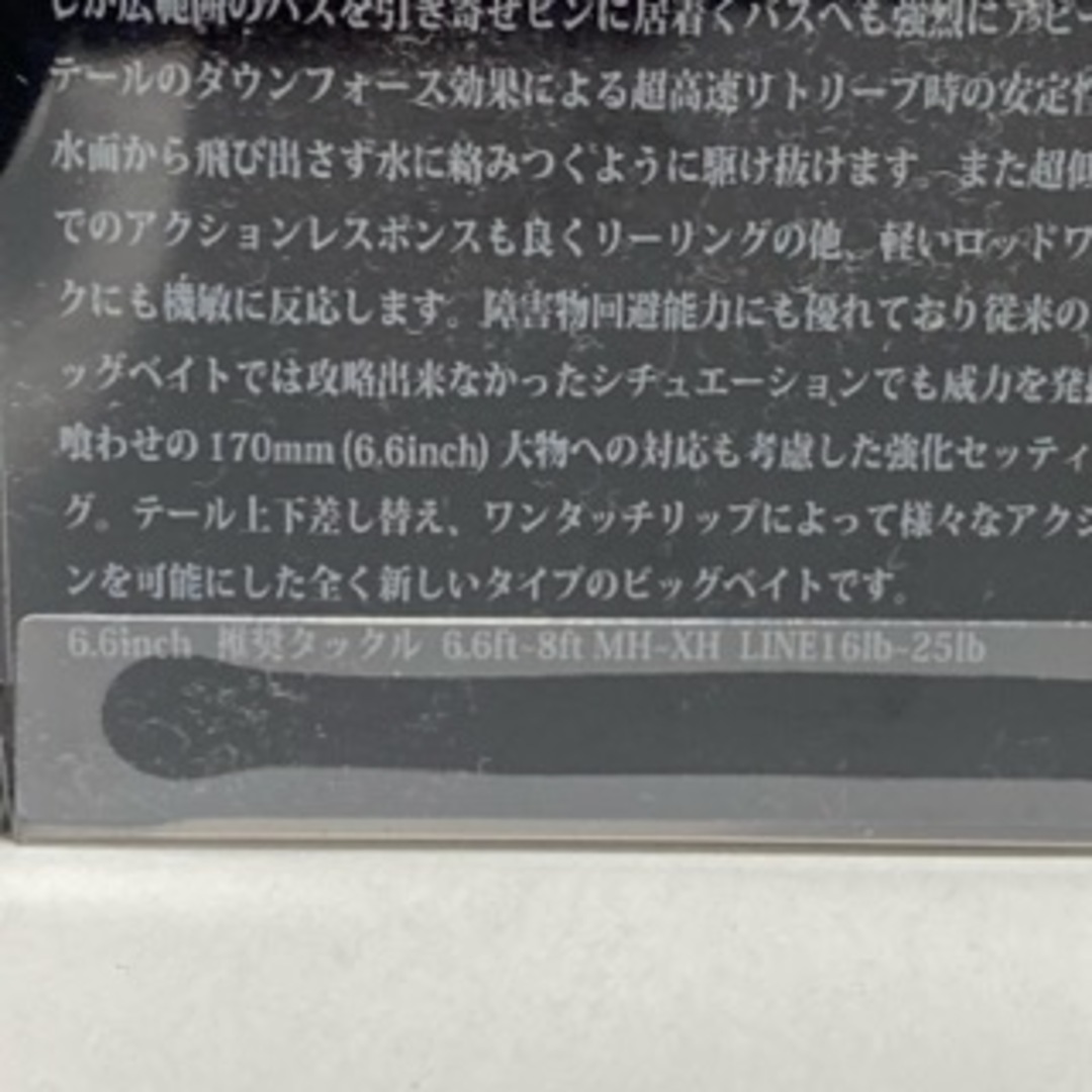 DRT/ディーアールティ TiNYKLASH Low タイニークラッシュ ロー DRT/ディーアールティ TiNYKLASH Low タイニークラッシュ ロー