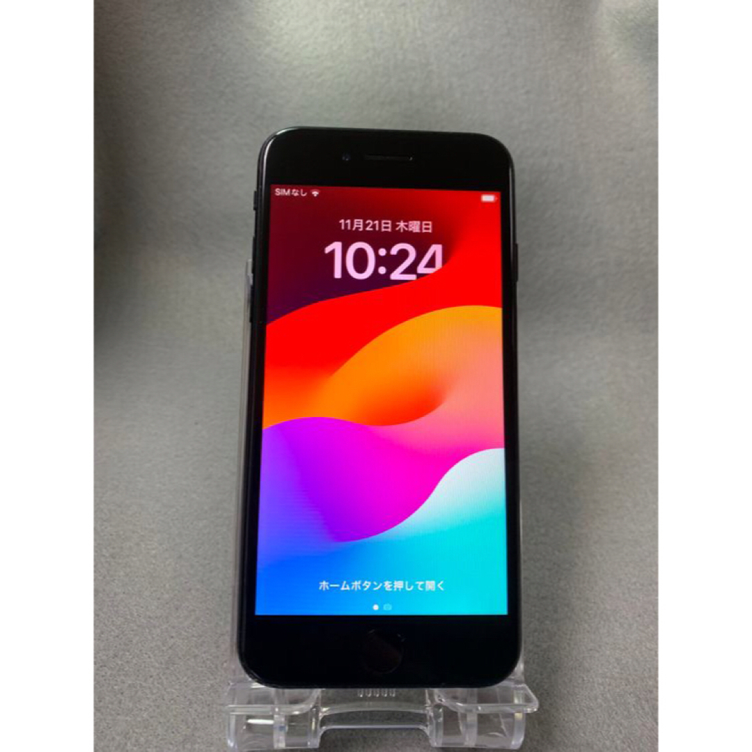美品 Appleストア版 SIMフリー iPhoneSE 第3世代 64GB 美品 Appleストア版 SIMフリー iPhoneSE 第3世代 64GB