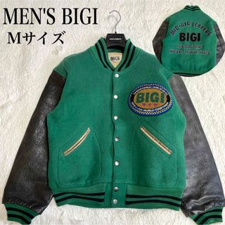MEN'S BIGI(スタジャン)のフリマアイテム一覧 MEN'S BIGI(スタジャン)のフリマアイテム一覧