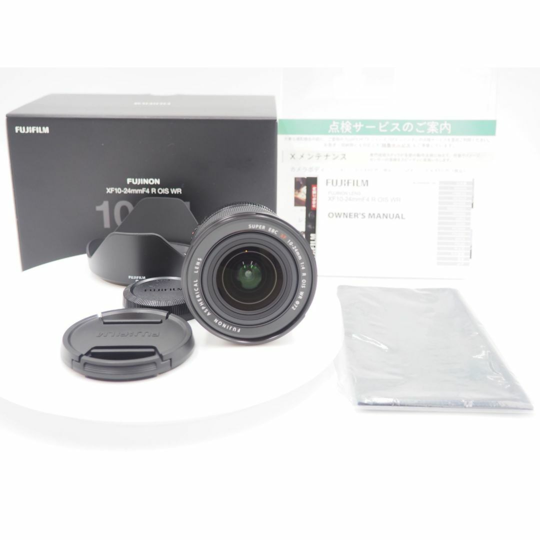 XF16-80mm F4 R ばいする OIS WRとXF10-24mm F4 R OIS XF16-80mm F4 R ばいする OIS WRとXF10-24mm F4 R OIS