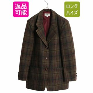 豪華で新しい 2435236731.jpg?1732159745 女性用