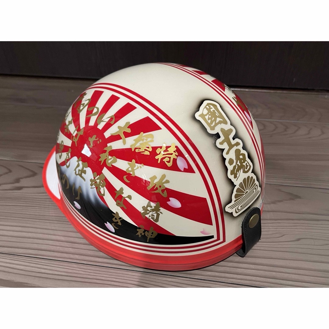 桜吹雪 富士日章 コルク半 思いたち ヘルメット 三段シート 桜吹雪 富士日章 コルク半 思いたち ヘルメット 三段シート