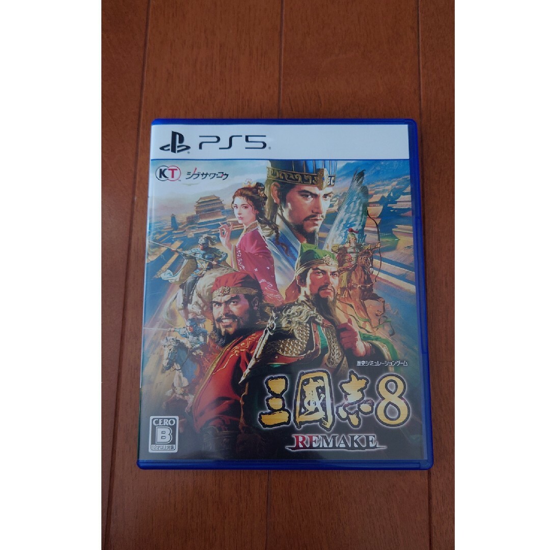 Koei Tecmo Games - 送料無料　特典コード未使用　三國志8 REMAKE PlayStation 5