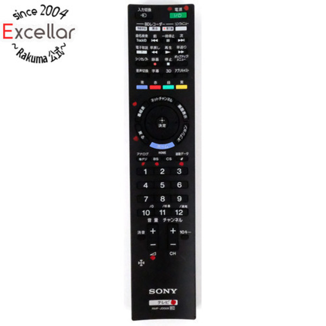 SONY - SONY テレビリモコン RMF-JD009 本体いたみの通販 by SONY - SONY テレビリモコン RMF-JD009 本体いたみの通販 by