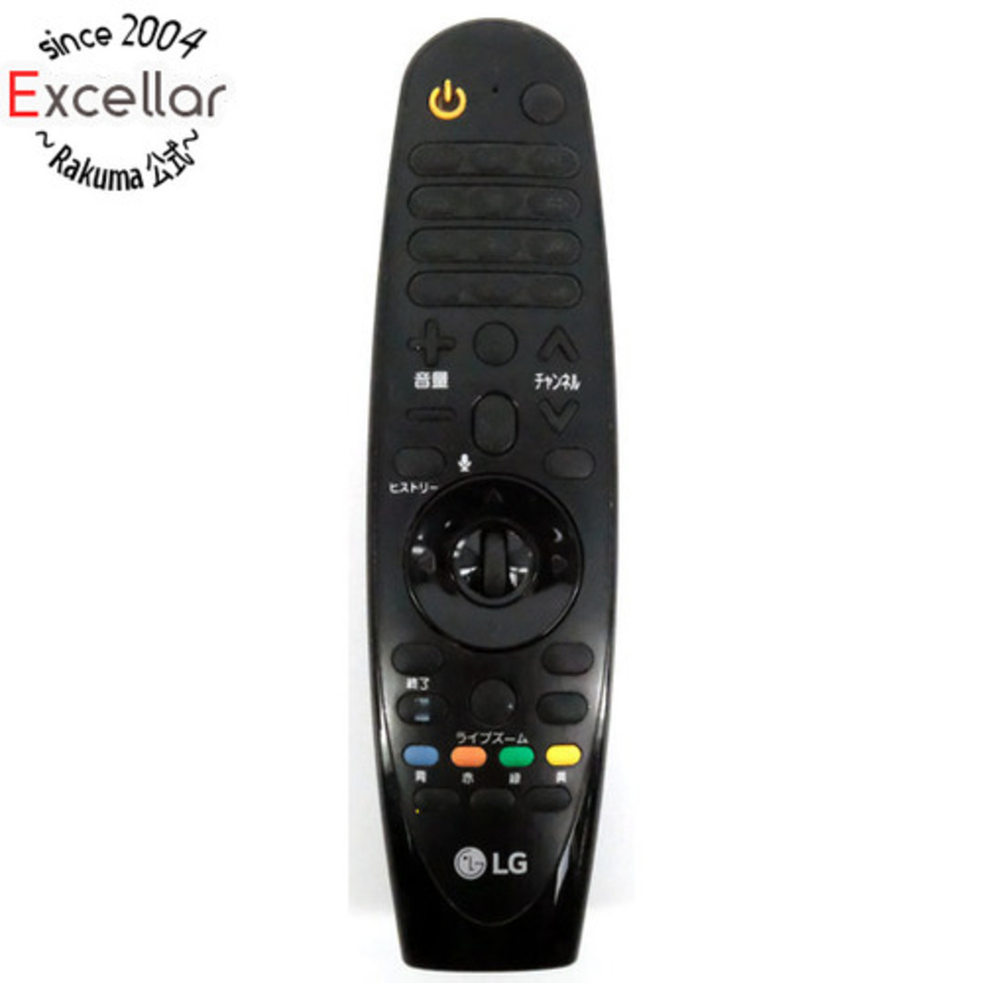 LG Electronics(エルジーエレクトロニクス)のLGエレクトロニクス マジックリモコン AN-MR650 本体いたみ スマホ/家電/カメラのテレビ/映像機器(その他)の商品写真